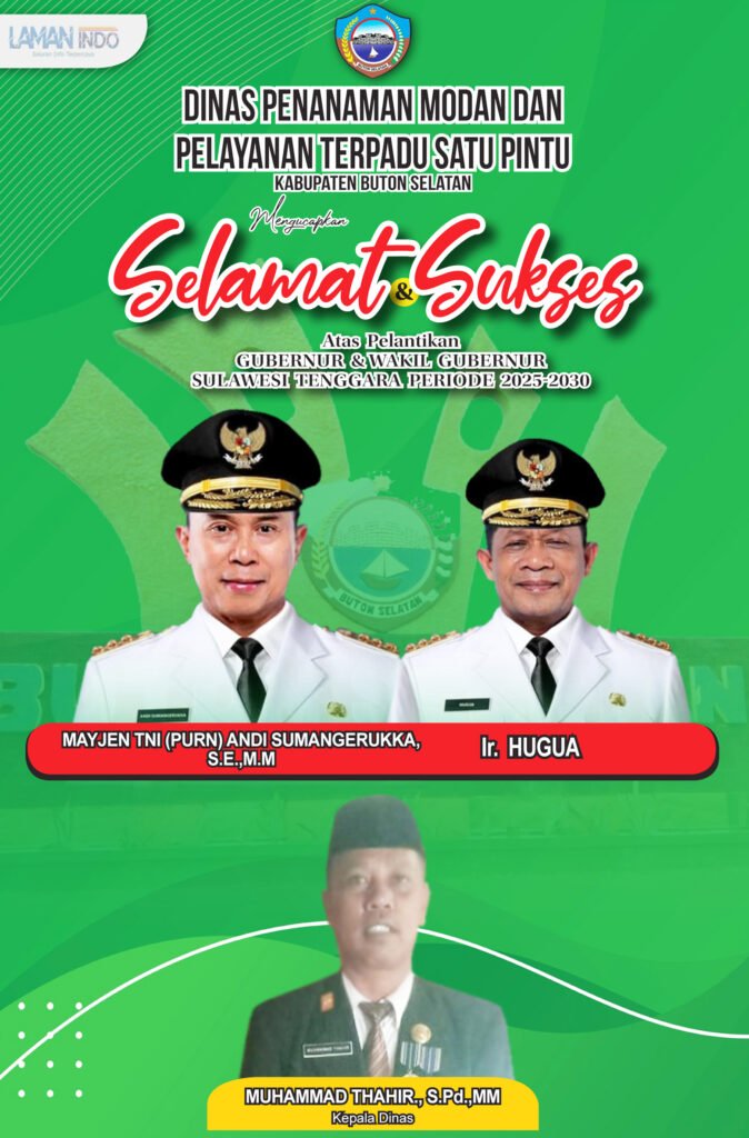 Iklan Ptsp Provinsi