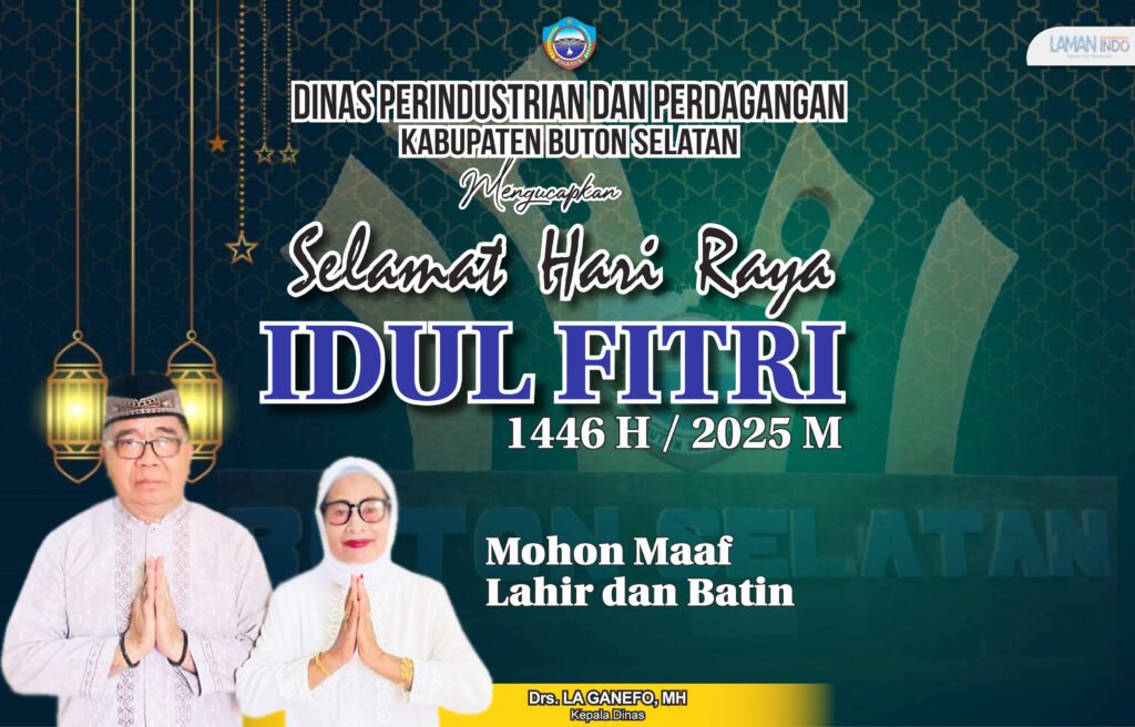 Iklan Idul Fitri 2025