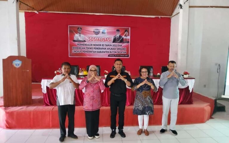 Pemkab Busel Resmi Gunakan Aplikasi SRIKANDI