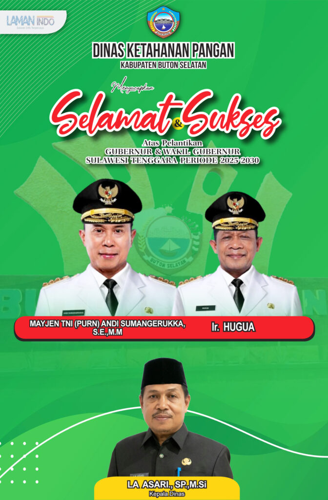 Iklan Ketapang 2