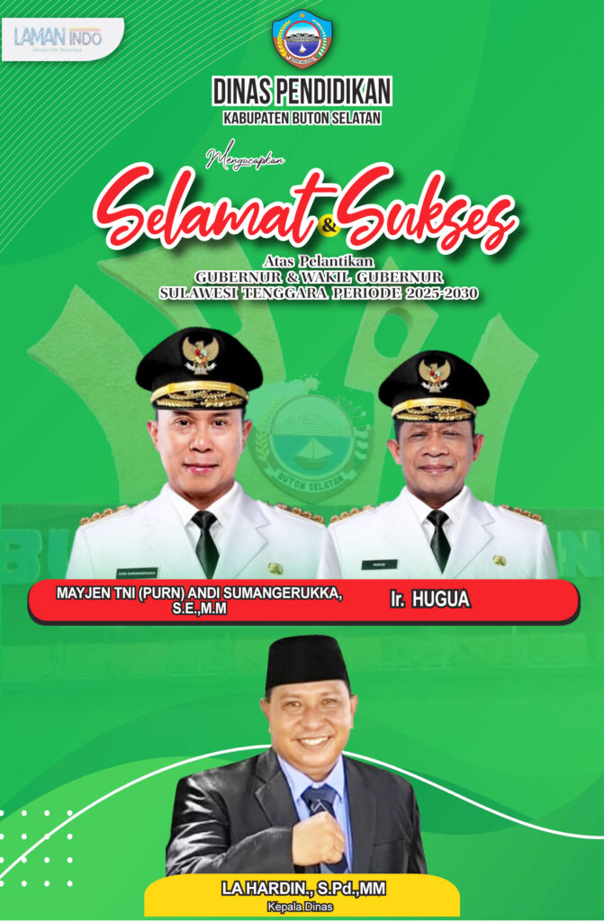 Iklan Pendidikan2